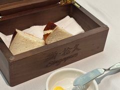 -狮拾久·现代新加坡料理(福田COCO Park店)