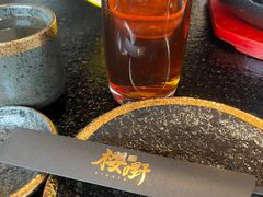 -樱嘢·炭火烧肉(惠南店)