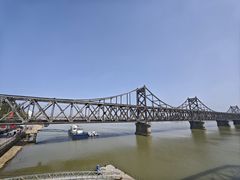 -鸭绿江断桥