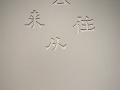 -上海油画雕塑院