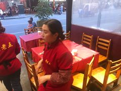 -谢老五跷脚牛肉·非遗传承店