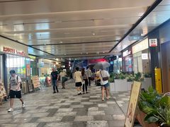 -中海环宇荟
