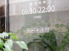 -ADO KAFE(大学城店)