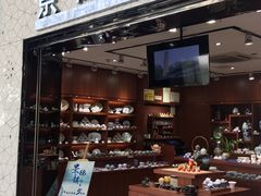 -杭州萧山国际机场