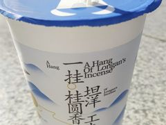-茶百道(招商花园城店)