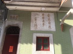 -华林禅寺