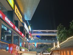 -皇庭广场(福华三路店)