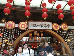 -石岐佬中山菜馆(张溪店)