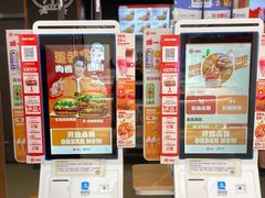 -汉堡王(龙德广场店)