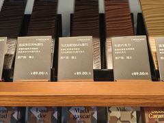 -GODIVA(万象城店)