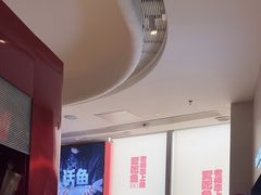 -老板恋上鱼(恒隆广场店)