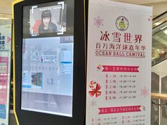 -凯德广场(金牛店)