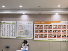 -瑞鹏宠物医院·骨外科·心肾科·肿瘤科(九亭店)