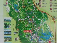 -大屏嶂森林公园