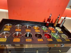 自助调料区-京炭铜锅涮肉·羊蝎子·羊肉炉(保利·时光里店)