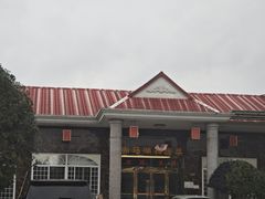 -赤马湖体育滑雪