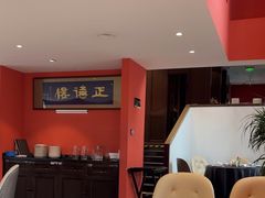 -正德楼果木烤鸭·渔家菜(东港店)