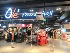 -Olé精品超市(北京合生汇店)