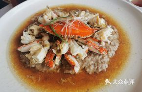 Steamed Pork Pudding with Swimming Crab
