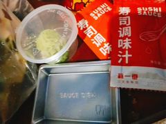 -新一番三文鱼寿司(大东海店)