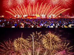 -泰达航母主题公园