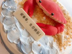 -派悦坊·甜品·蛋糕(日坛店)