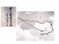 -陈云纪念馆