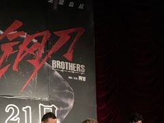 -大光明电影院(南京西路店)