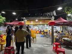 -友口福(大良店)