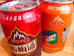 -鼎高高陕西美食(龙德广场店)