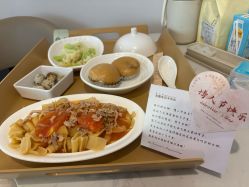 -宝媛会月子中心(越秀店)