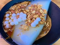 -串妹花式冰粉(乐山总店)