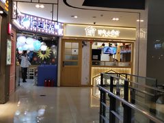 -光启城时尚购物中心