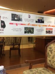 -深圳广和门诊部·整形医疗美容