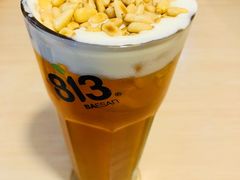 -813芭依珊 BAESAn(汇港购物中心店)