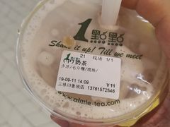 -1点点(新达汇三林店)