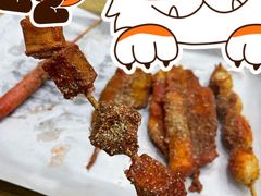 -庞记炸串