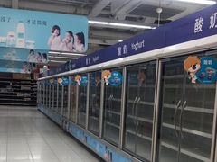 -家乐福(四元桥购物中心店)