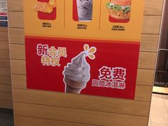 -麦当劳(凯德广场店)