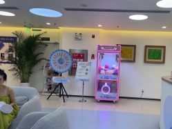 -丰联丽格医疗美容·联合丽格眼整形中心