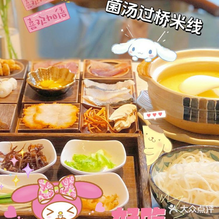 云醉美：美食美景一网打尽，大理旅行新宠！