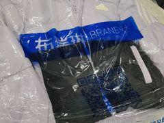 -布瑞琳洗衣(望京万象汇店)