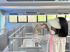 -南戴河国际娱乐中心