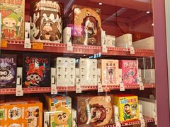 -世纪金源购物中心(远大路店)