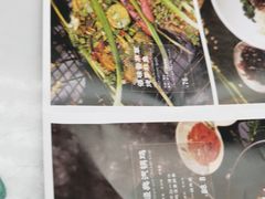 -云海肴云南菜(曲江大悦城店)