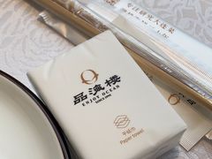-品海楼·大连海鲜(老虎滩店)
