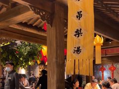 -北平盛世·新京菜·北京烤鸭(劲松·双井店)