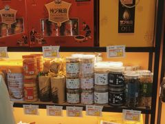-麦陇香(绿地店)