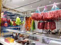 -廣順興(兴华路店)