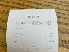 -老绥元烧麦·家常菜(大召店)